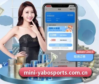 亚博体育网站 APP